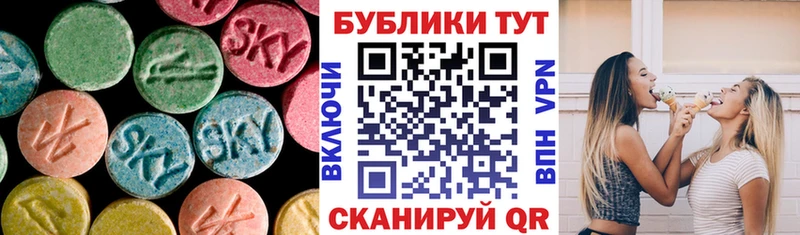 Купить закладки  Вичуга  Экстази Philipp Plein 