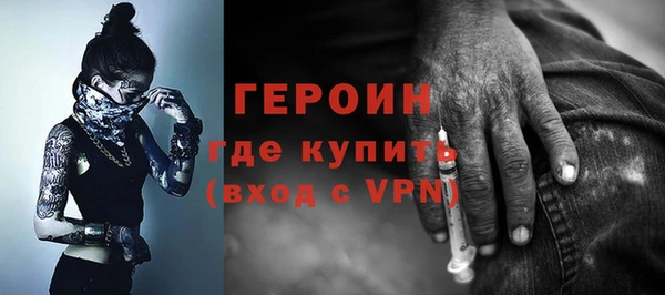 ALPHA PVP Елизово
