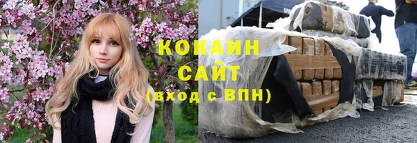 ешки Елабуга