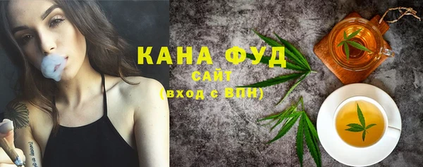 эйфоретик Заволжье