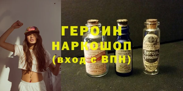 ешки Елабуга