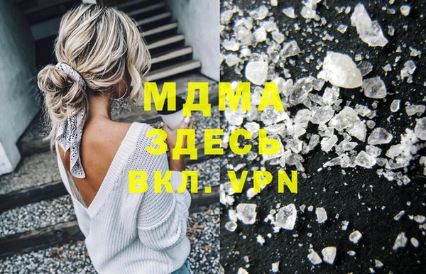 ешки Елабуга