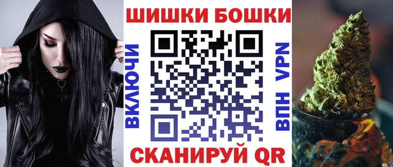 Канабис сатива  Купить где  Вичуга 